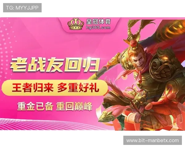 体育皇冠官网下载官方平台提供最新版本下载指南推荐体育皇冠官网下载最新版本确保安全稳定体验体育皇冠官网下载官方渠道获取正版软件资源